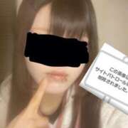 ヒメ日記 2026/02/08 09:09 投稿 深山みずは 全裸にされた女たちor欲しがり痴漢電車