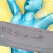 ヒメ日記 2026/02/09 16:11 投稿 深山みずは 全裸にされた女たちor欲しがり痴漢電車