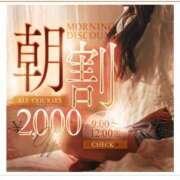 ヒメ日記 2026/03/13 20:19 投稿 深山みずは 全裸にされた女たちor欲しがり痴漢電車