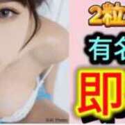 ヒメ日記 2026/03/16 23:45 投稿 深山みずは 全裸にされた女たちor欲しがり痴漢電車