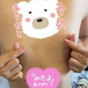 ヒメ日記 2026/03/18 09:36 投稿 深山みずは 全裸にされた女たちor欲しがり痴漢電車