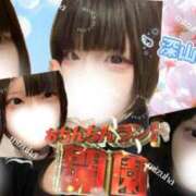 ヒメ日記 2026/03/29 01:51 投稿 深山みずは 全裸にされた女たちor欲しがり痴漢電車