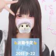 ヒメ日記 2026/04/18 11:45 投稿 深山みずは 全裸にされた女たちor欲しがり痴漢電車