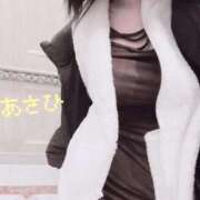 ヒメ日記 2026/03/09 03:39 投稿 日向あさひ アロマレーベル新橋（シンデレラグループ）