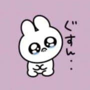 ヒメ日記 2026/01/17 11:41 投稿 ゆい ビギナーズ東京