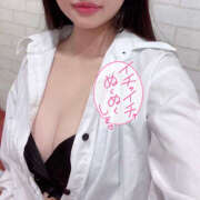 ヒメ日記 2026/01/07 19:10 投稿 ゆずは【超敏感びしょ濡れ嬢】 セクシャル