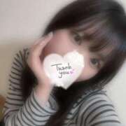 なごみ ️️️🩵お礼️️️🩵 山梨　風俗　デリヘル　 『ラブ＆ピース学園』