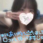 ヒメ日記 2026/01/15 01:06 投稿 なごみ 山梨　風俗　デリヘル　 『ラブ＆ピース学園』