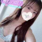 ヒメ日記 2026/01/17 00:45 投稿 なごみ 山梨　風俗　デリヘル　 『ラブ＆ピース学園』