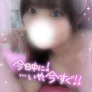 ヒメ日記 2026/01/17 14:14 投稿 なごみ 山梨　風俗　デリヘル　 『ラブ＆ピース学園』