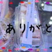 ヒメ日記 2026/06/09 19:20 投稿 まな One More 奥様 鶯谷店
