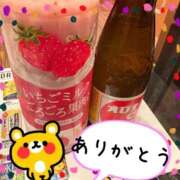 ヒメ日記 2026/08/20 19:20 投稿 まな One More 奥様 鶯谷店