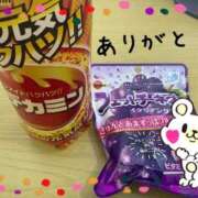 ヒメ日記 2026/09/13 15:30 投稿 まな One More 奥様 鶯谷店