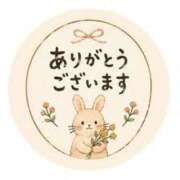 ヒメ日記 2026/10/16 21:16 投稿 如月和子（きさらぎかずこ） 五十路マダム福知山店(カサブランカグループ)