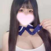 ヒメ日記 2026/01/17 13:17 投稿 みこ 大高・大府市・東海市ちゃんこ