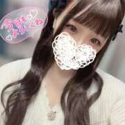 ヒメ日記 2026/01/19 13:13 投稿 みこ 大高・大府市・東海市ちゃんこ