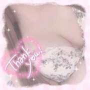 ヒメ日記 2026/01/20 11:53 投稿 みこ 大高・大府市・東海市ちゃんこ