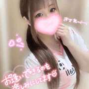 ヒメ日記 2026/01/21 12:23 投稿 みこ 大高・大府市・東海市ちゃんこ