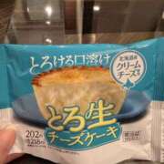 莉良/りら 1/5のお礼♡ ANEJE～アネージュ池袋～(ユメオト)