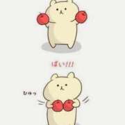 ヒメ日記 2026/01/08 06:36 投稿 美白美魔女かれん 嗚呼、四十五歳以上