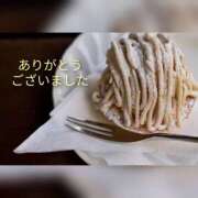 ヒメ日記 2026/01/07 09:30 投稿 小柄美乳こころ 嗚呼、四十五歳以上