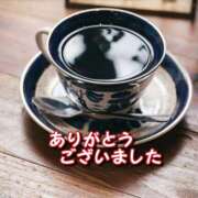 ヒメ日記 2026/01/14 11:45 投稿 小柄美乳こころ 嗚呼、四十五歳以上