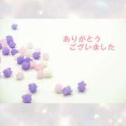 ヒメ日記 2026/01/28 11:45 投稿 小柄美乳こころ 嗚呼、四十五歳以上