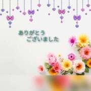 ヒメ日記 2026/02/14 16:24 投稿 小柄美乳こころ 嗚呼、四十五歳以上