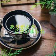 ヒメ日記 2026/02/20 10:00 投稿 小柄美乳こころ 嗚呼、四十五歳以上