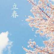 ヒメ日記 2026/02/04 07:11 投稿 不動の人気嬢さくら 嗚呼、四十五歳以上