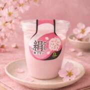 ヒメ日記 2026/03/17 14:46 投稿 不動の人気嬢さくら 嗚呼、四十五歳以上