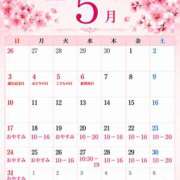 ヒメ日記 2026/05/17 09:36 投稿 不動の人気嬢さくら 嗚呼、四十五歳以上