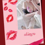 ヒメ日記 2026/01/27 19:20 投稿 美巨乳美妻ちづる 嗚呼、四十五歳以上