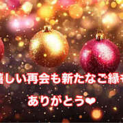 ヒメ日記 2026/01/30 09:46 投稿 美巨乳美妻ちづる 嗚呼、四十五歳以上