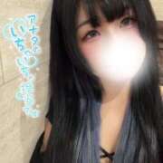 ヒメ日記 2026/04/13 13:41 投稿 エナ LOVE(小名浜)