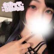 ヒメ日記 2026/04/14 18:31 投稿 エナ LOVE(小名浜)