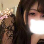 ヒメ日記 2026/04/16 13:14 投稿 エナ LOVE(小名浜)