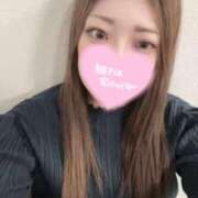 井上　ゆあ ぬくぬくしよ？🙊 #性欲解放区