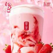 ヒメ日記 2026/03/09 18:46 投稿 よる スピードエコ日本橋店