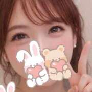 ヒメ日記 2026/01/30 17:08 投稿 らいか 上野ハンドメイド