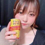 ヒメ日記 2026/01/15 16:50 投稿 ゆづき ウルトラホワイト