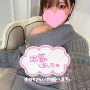 ヒメ日記 2026/01/16 15:20 投稿 ゆづき ウルトラホワイト