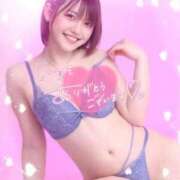 ヒメ日記 2026/01/18 18:10 投稿 ゆづき ウルトラホワイト