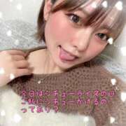 ヒメ日記 2026/01/20 07:50 投稿 ゆづき ウルトラホワイト