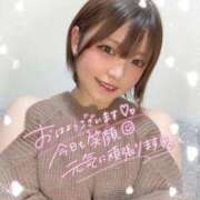 ヒメ日記 2026/01/28 11:30 投稿 ゆづき ウルトラホワイト