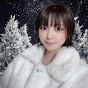 ヒメ日記 2026/02/05 18:00 投稿 ゆづき ウルトラホワイト