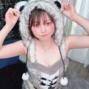 ヒメ日記 2026/02/05 18:05 投稿 ゆづき ウルトラホワイト