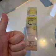 ヒメ日記 2026/02/10 11:50 投稿 ゆづき ウルトラホワイト