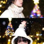 ヒメ日記 2026/02/14 09:20 投稿 ゆづき ウルトラホワイト