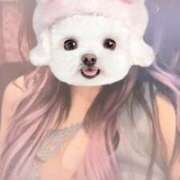 ヒメ日記 2026/04/10 18:43 投稿 とうか Minniy